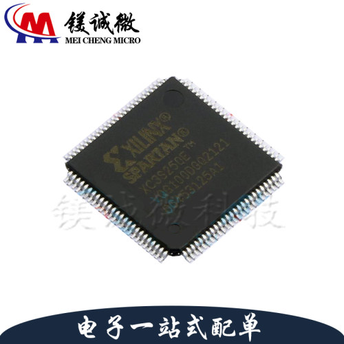 原装正品 XC3S250E-4VQG100I QFP-100封装 可编程逻辑器件FPGA