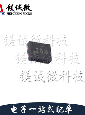 原装正品 DRV5032DUDMRT 丝印2DU VSON-4封装 霍尔传感器