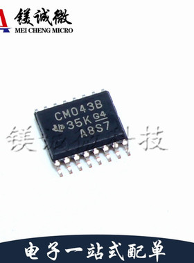 原装正品 CD4043BPWR 丝印CM043B TSSOP-16封装 锁存器