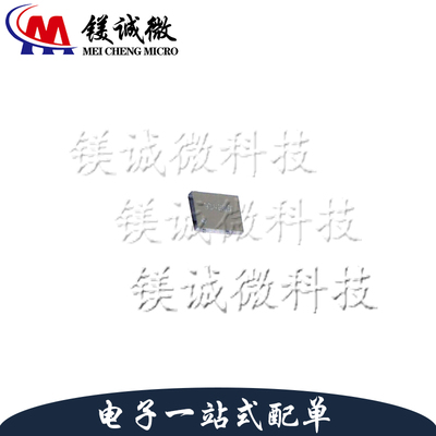 原装正品 TPS2120YFPR DSBGA-20封装 监控和复位芯片