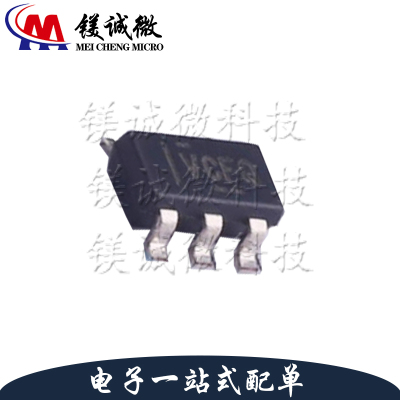 原装正品 TLV73315PDBVR 丝印VCFQ SOT23-5封装 线性稳压器LDO