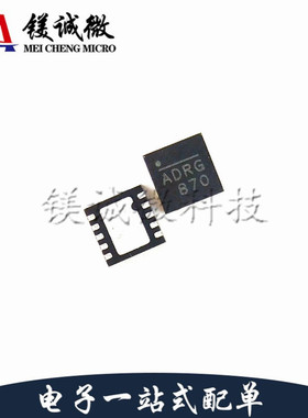 原装正品 MP2155GQ-Z 丝印ADRG QFN-10封装 电源芯片