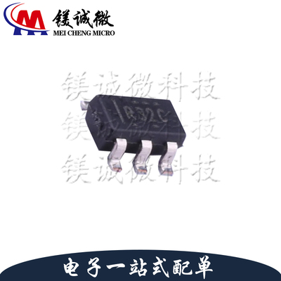 原装正品 REF3225AIDBVR 丝印R32C SOT-23-6封装 电压基准芯片