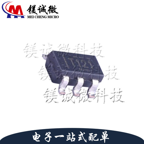 原装正品 TMP121AIDBVT 丝印T121 SOT-23-6封装 温度传感器
