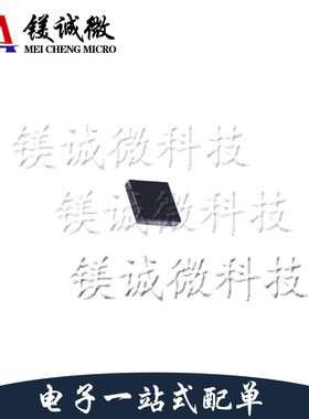 原装正品 MAX77932BEWO+T MAX77932B WCSP42 电源管理芯片