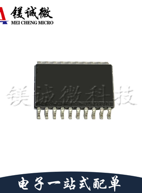 原装正品 ATTINY1634R-SU TINY1634R-U SOP-20封装 单片机
