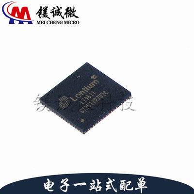 原装正品 LT9611UXC 丝印LT9611 QFN-64封装 视频接口芯片