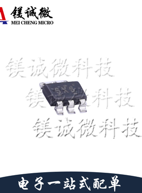 原装正品 TLV62568PDDCT 丝印6X6 SOT-23-6封装 高效降压转换器