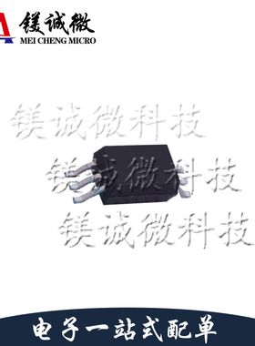 原装正品 ACPL-W340-500E 丝印W340 SOP-6封装 栅极驱动光耦