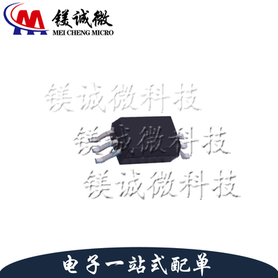 原装正品 UCC23513DWYR SOIC-6封装 栅极驱动芯片