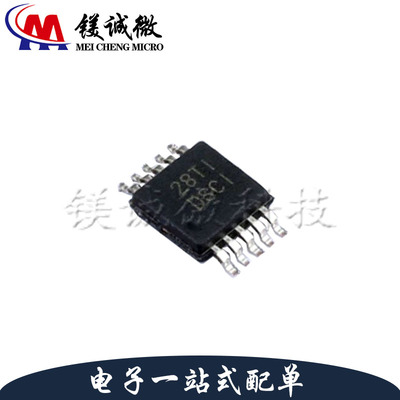 原装正品 TMP432ADGST 丝印DSCI MSOP-10封装 温度传感器