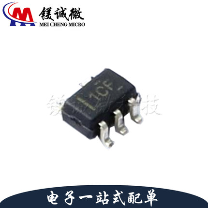 原装正品 TMP235AEDCKTQ1 丝印1CF SC-70-5封装 模拟温度传感