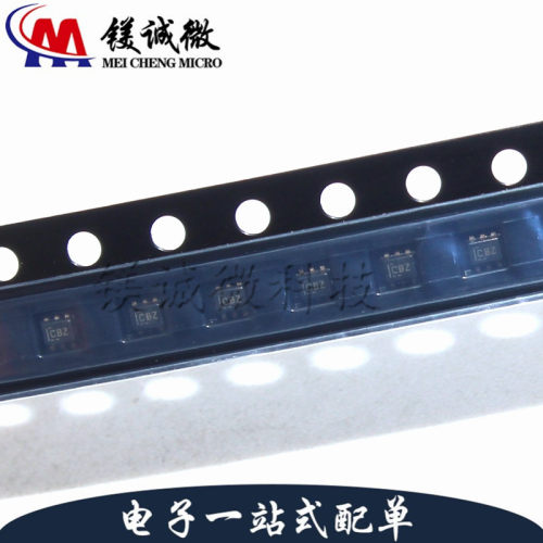 原装正品 TMP102AIDRLR  丝印CBZ  SOT-563封装 温度传感器