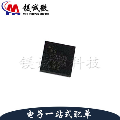 原装正品 BQ25611DRTWR 丝印BQ25611D WQFN-24封装 电池充电器IC