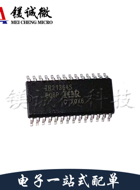 原装正品 IR21364STRPBF 丝印IR21364S SOIC-28封装 栅极驱动芯片