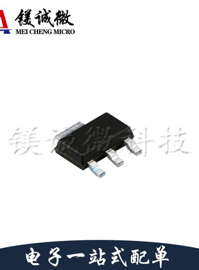 原装正品 TLV117118DCYR 丝印WF SOT-223-4封装 线性稳压器