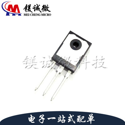 原装正品 SGT60N60FD1PN 60N60FD1 TO-3P封装 焊机IGBT管
