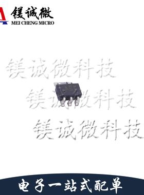 原装正品 MAX6814XK+T 丝印AEK SC70-5封装 监控和复位芯片