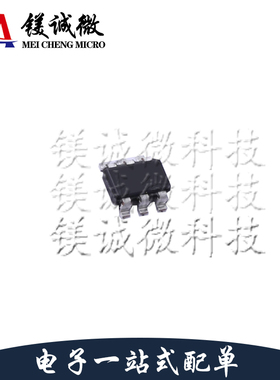 原装正品 TPS560430X3FDBVR 丝印N3XF SOT-23-6封装 开关稳压器IC