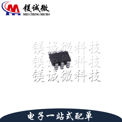 原装正品 LMR50410YFQDBVRQ1 丝印4AYF SOT-23-6封装 降压转换器