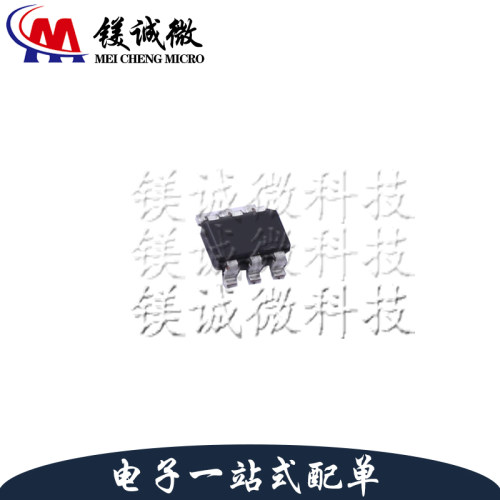 原装正品 SN6505ADBVR 丝印650A SOT-23-6封装 专业电源管理IC