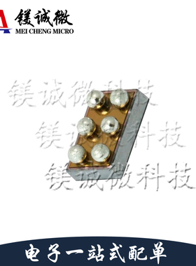 原装正品 TPS62675YFDR 丝印OB DSBGA-6封装 DC-DC电源芯片