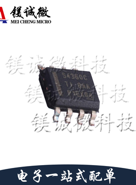 原装正品 TPS54360BDDA 丝印54360C SOP-8封装 开关稳压器芯片