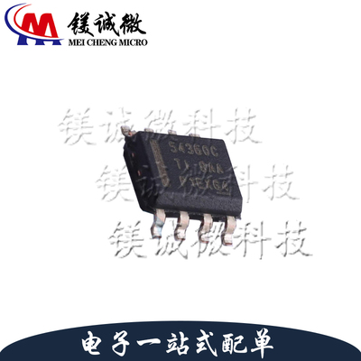 原装正品 TPS54360BDDA 丝印54360C SOP-8封装 开关稳压器芯片