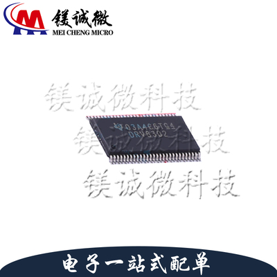 原装 DRV8302DCAR 丝印DRV8302 HTSSOP-56 双路电流感应放大器