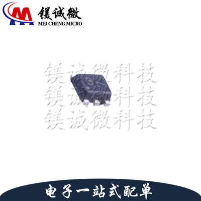 原装正品 NTUD3170NZT5G 场效应管MOSFET SOT-963封装 220mA 20V