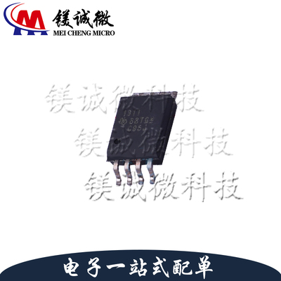 原装正品 AMC1311DWV 丝印1311 SOIC-8封装 隔离放大器