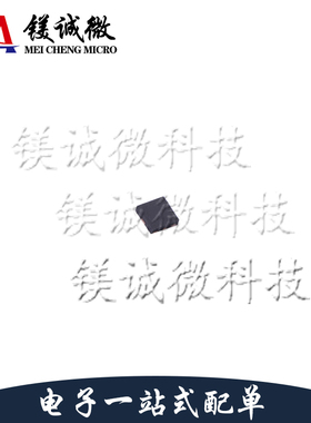 原装正品 TXU0102DTMR X2SON-8封装 电平移位器