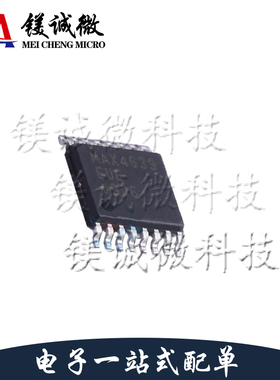 原装正品 MAX4639EUE+T 丝印MAX4639 TSSOP-16封装 多路复用器