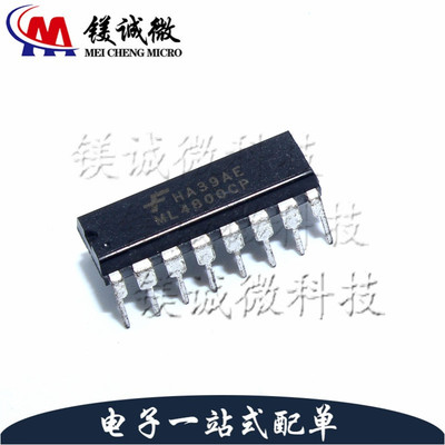 原装正品 ML4800CP DIP-16封装 AC-DC控制器和稳压器