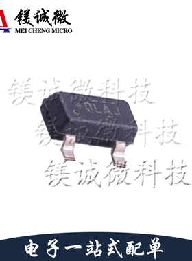 原装正品 DRV5033AJQDBZT 丝印+QLAJ SOT-23-3封装 霍尔传感器