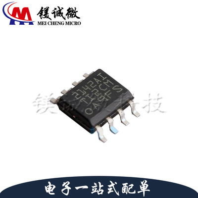 原装正品 TLE2142AID 丝印2142AI SOIC-8封装 运算放大器