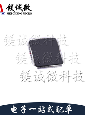 原装正品 ADS8686SIPZAR ADS8686S LQFP-80封装 模数转换芯片ADC