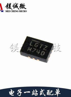 原装正品 LTC5549IUDB 丝印LGTZ QFN-12封装 RF混频器