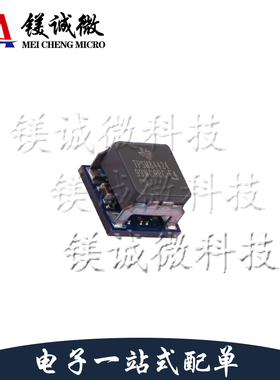 原装正品 TPSM84424MOLR 丝印TPSM84424 QFM-24封装 电源模块