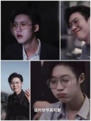 孙冰法同款 眼镜冰娇反派百搭潮男近视防蓝光护眼大框眼镜大框镜框