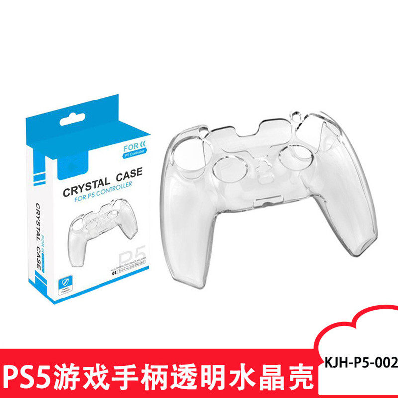PS5 게임 컨트롤러 크리스탈 케이스 PS5 무선 컨트롤러 보호 케이스 PS5 분할 PC 투명 보호 하드 박스