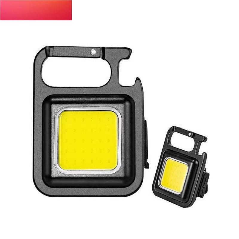 赞不绝口！多功能强光迷你钥匙扣小手电筒充电袖珍户外野营随身灯