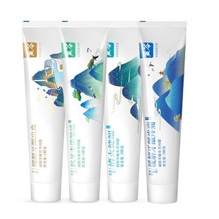 正品180克黄芩牙膏缓解牙龈口腔牙周问题