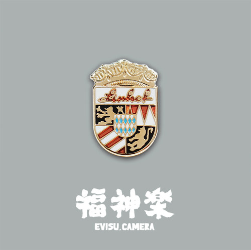 福神林哈夫相机徽章胸针