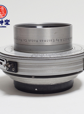 【福神楽】柯达kodak commercial ektar 12in