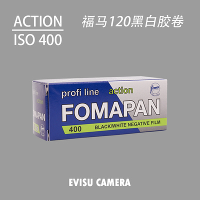 捷克原装 FOMAPAN400度 福马120黑白胶卷 2023年3月