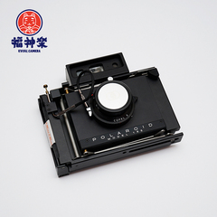 【福神楽】宝丽来Polaroid 185J 日本纪念版撕拉机 胶片相机