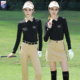 显瘦上衣卡其色中高腰长裤 女T恤黑色长袖 子女 球服装 ZG6高尔夫女装