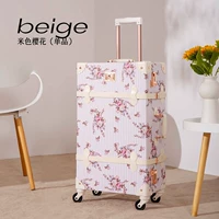 Бежевый цветочный