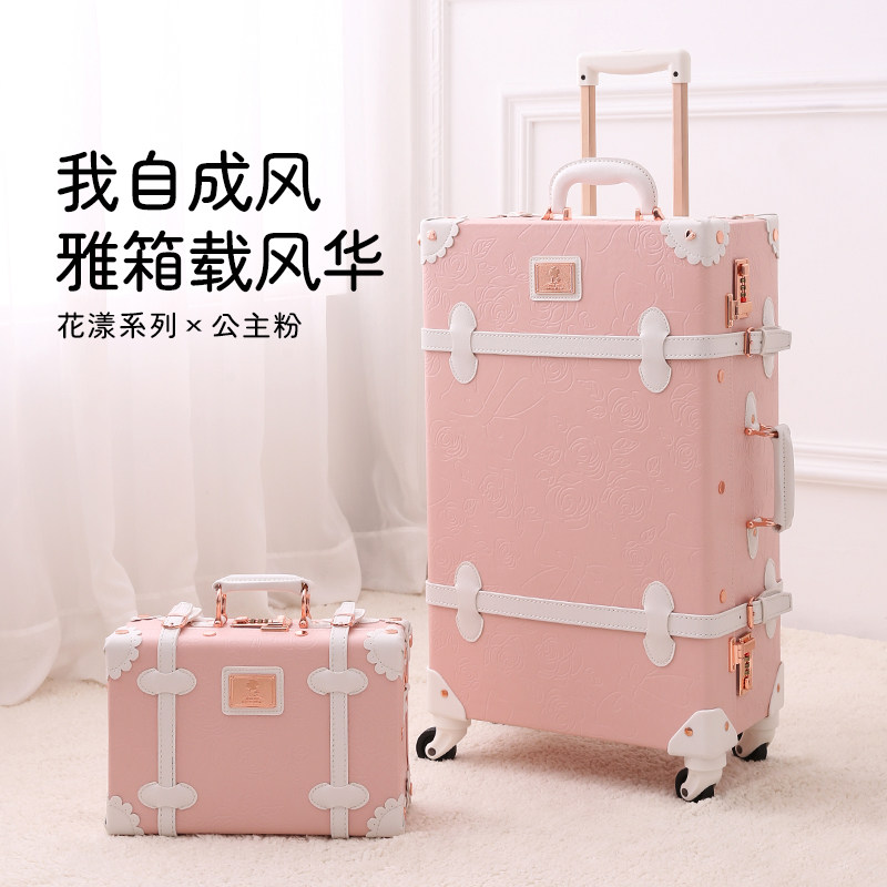 复古登机行李箱20寸旅行箱拉杆箱24女小型万向轮皮箱密码箱包18,淘宝优惠券,粉丝福利购,淘宝优惠卷